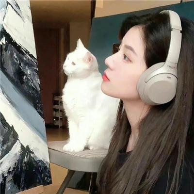独身女人